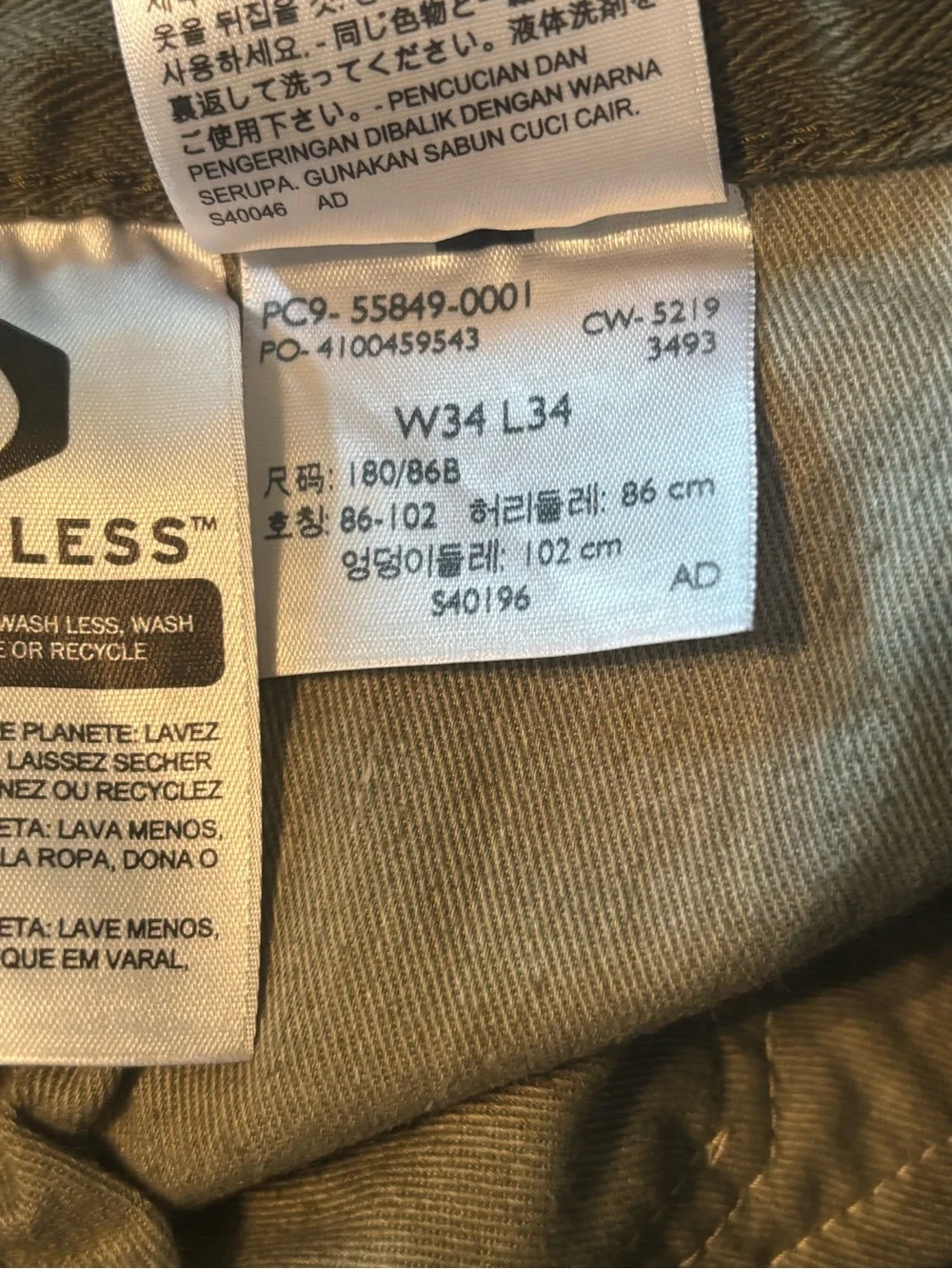 Levi's Two Horse Brand Olive Green Utility Work Pants